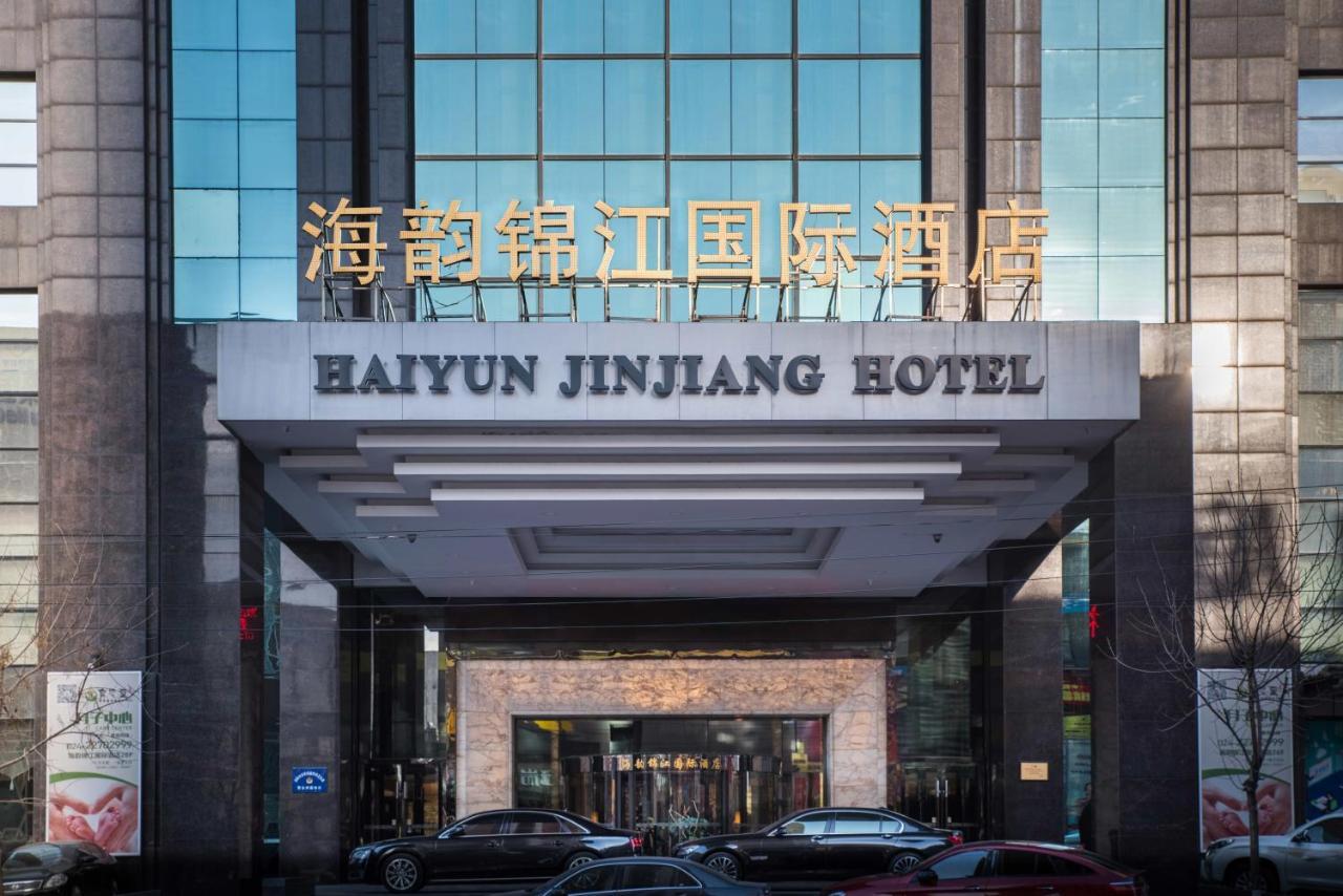 Shenyang Haiyun Jin Jiang International Hotel Exterior photo